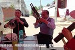 河南老调