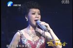 梨园春 第695期