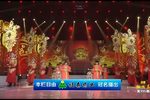 粉黛冤家