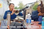 河南豫剧