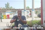 寇准背靴