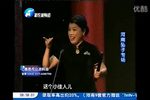 小黑驴