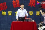 刘秀喝麦仁 张占德版 上篇下载