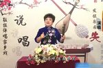五女兴唐传 第12集下载