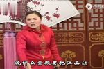 刘秀传 第二部1