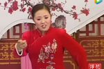 三婿拜寿
