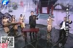 阴阳配 08