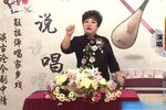 五女兴唐传 第13集下载