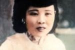 马前泼水 1935年胜利唱片下载