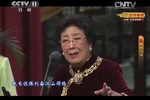走马荐诸葛 20141105长安大戏院鼓曲大会