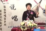 五女兴唐传 第05集下载
