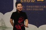 梁祝下载