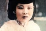 双锁山 1937年胜利唱片下载