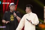 大实话