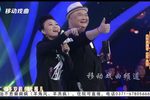 小黑驴下载