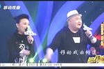 小黑驴下载