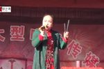 马踏洛阳 第三集下载