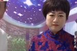 罗洪征南 选段2下载