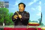 包公案 第18集下载