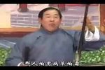 杨宗英下山 全本