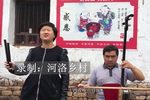 老灶爷诉苦
