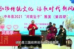 风雨亭