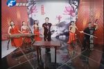 罗成算卦