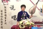五女兴唐传 第11集下载