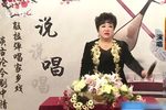 五女兴唐传 第02集下载