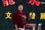 八头案 连载下载