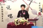 五女兴唐传 第06集