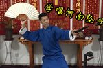 偷石榴