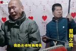 回龙传