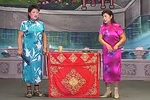 大清血头案 全下载