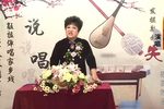 五女兴唐传 第14集下载