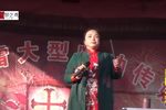 马踏洛阳 第四集下载