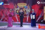 王金豆借粮 太康道情版