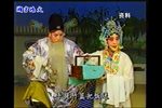 寇准背靴 花园送饭下载