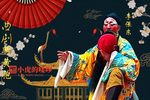 斩黄袍下载