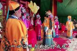 逼汉王 第二集刘知远登殿