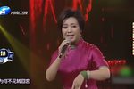 秦香莲 见皇姑一折》