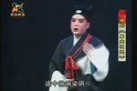 屠夫状元