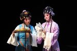 白兔记 新版