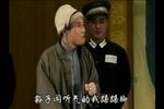 李豁子离婚