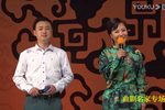河南省曲剧团曲剧名家专场晚会 9·26下载