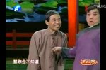 找老婆