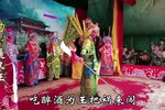 逼汉王 大结局下载