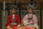 金镯玉环记 05