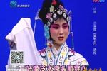莫愁女 选段下载