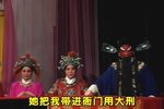 刘墉下南京